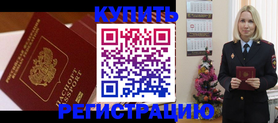 форма 3 в Оби